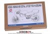 Hobby Design HD02-0308 Honda NSR500 WGP500 Champion 1989 Detail-up Set (Hasegawa) 1/12